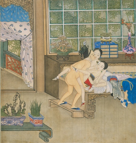 Chinese Erotic Art â€“ Ferry Bertholet
